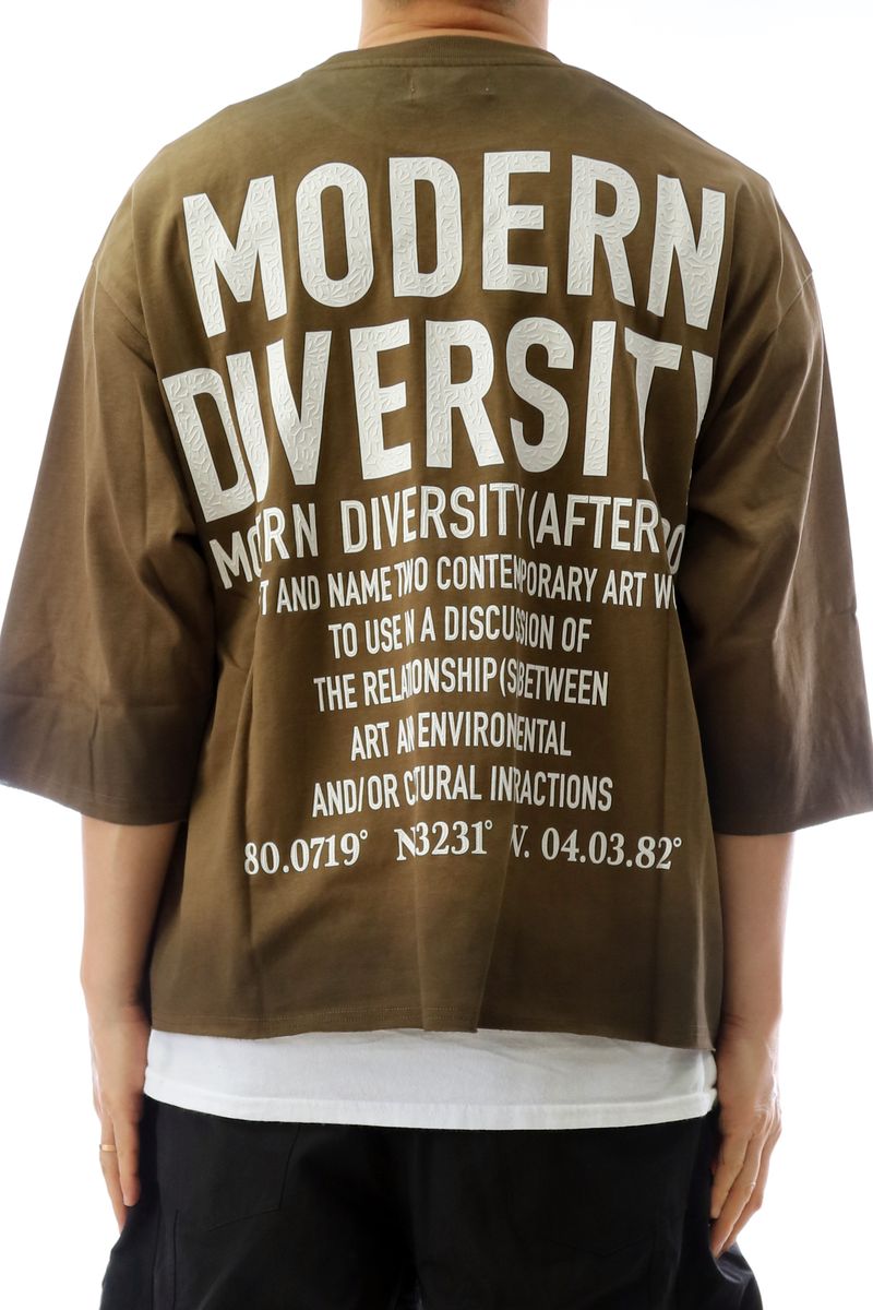 Kleep 'New Role' Premium Heavy Garment Cropped T-Shirt With Detachable Neckless (Brown) KT190S - FRESH N FITTED