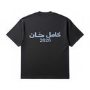 KML 'SCRIPTURE' Heavyweight T-Shirt (Black) - FRESH N FITTED