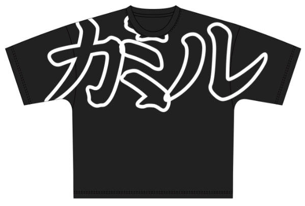 KML ‘JPN’ T-Shirt (Black)