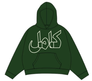 KML 'SCRIPT’ Hoodie (Olive)