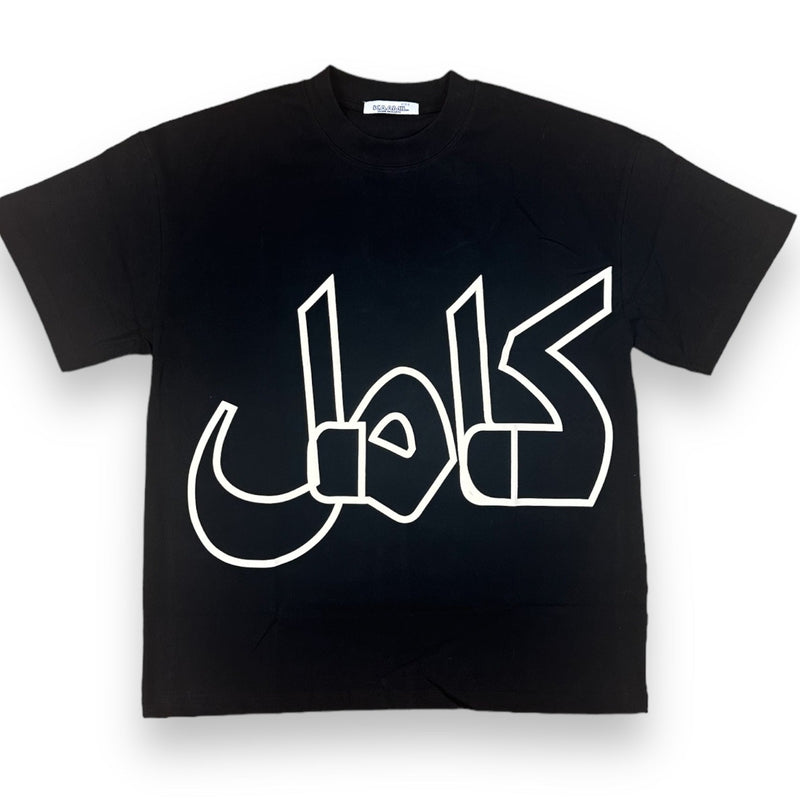 KML ‘SCRIPT’ T-Shirt (Black)