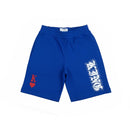 FWRD Kids 'King' Rhinestone Shorts (Royal) FW-55141LK/K - FRESH N FITTED