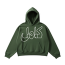 FRESH N FITTED KML Script Hoodie in olive green, made from 100% organic cotton French terry with an oversized fit and drop shoulders.