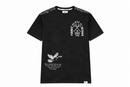 Highly Undrtd Above All T-Shirt In Black US6110 - FRESH N FITTED